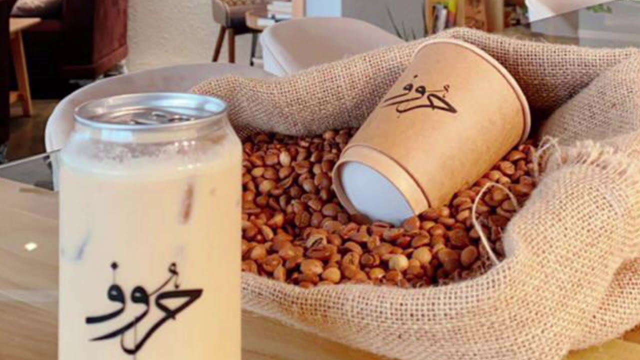 HUROF CAFE YouTube hurof-cafe-youtube