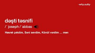 Joseph Abbas - Dəşti Təsnifi (Live at 6:45) Resimi