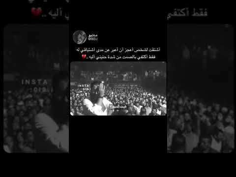 هيا قل له كيف احبه اغنية تركية Haydi Söyle Koray Avcı 