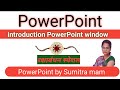 @brightFuturealiganj PowerPoint window introduction by Sumitra mam #bfcealiganj #bfcedigitalhub #sumitramam 