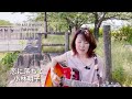 恋に落ちて - Fall in love - / 小林明子 ギター弾き語りカバー @平和町桜つづみ公園 Covered by くこ