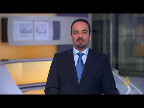 مرآة الصحافة 8/9/2017