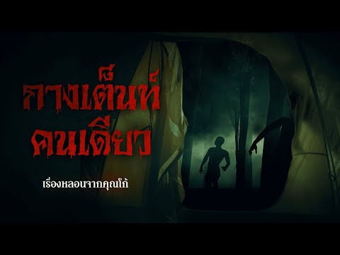 ผลสลากกินแบ่งรัฐบาล วันที่ 1 พย. 2567