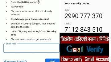 how to solve verify it