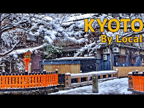 【KYOTO】6 Recommendations that make us feel EXOTIC By Kyoto Local
