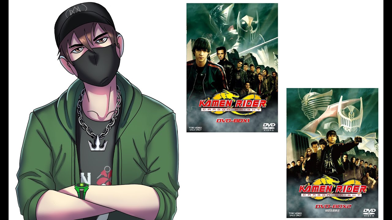 Kamen Rider: Dragon Knight Japanese DVD Box 1 & 2 Unboxings - YouTube