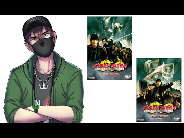 Kamen Rider: Dragon Knight Japanese DVD Box 1 & 2 Unboxings - YouTube