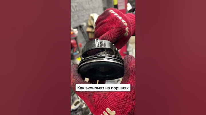 Как экономят на поршнях #bmw #поршни #двигатель