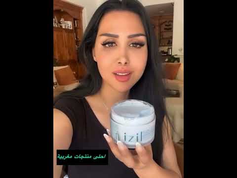 هند القحطاني لابسه النيله المغربية سر المغربيات فبياض بشرتهم بتصيرين عروسه 