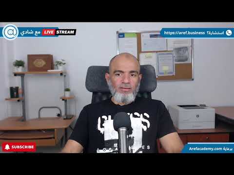 لاري إيليسون أغنى رجل في العالم كيف حولت أوراكل الملل إلى 100 مليار دولار في يوم واحد 