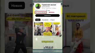 Лучшие Упражнения Для Женского Здоровья и Красоты! #женскоездоровье #здоровье #похудение #спина