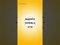 happy dipawali 🙏😍💖💫#youtubefamil#youtubeshorts#youtubeindia#youtubevideo #tranding#subscribe #like