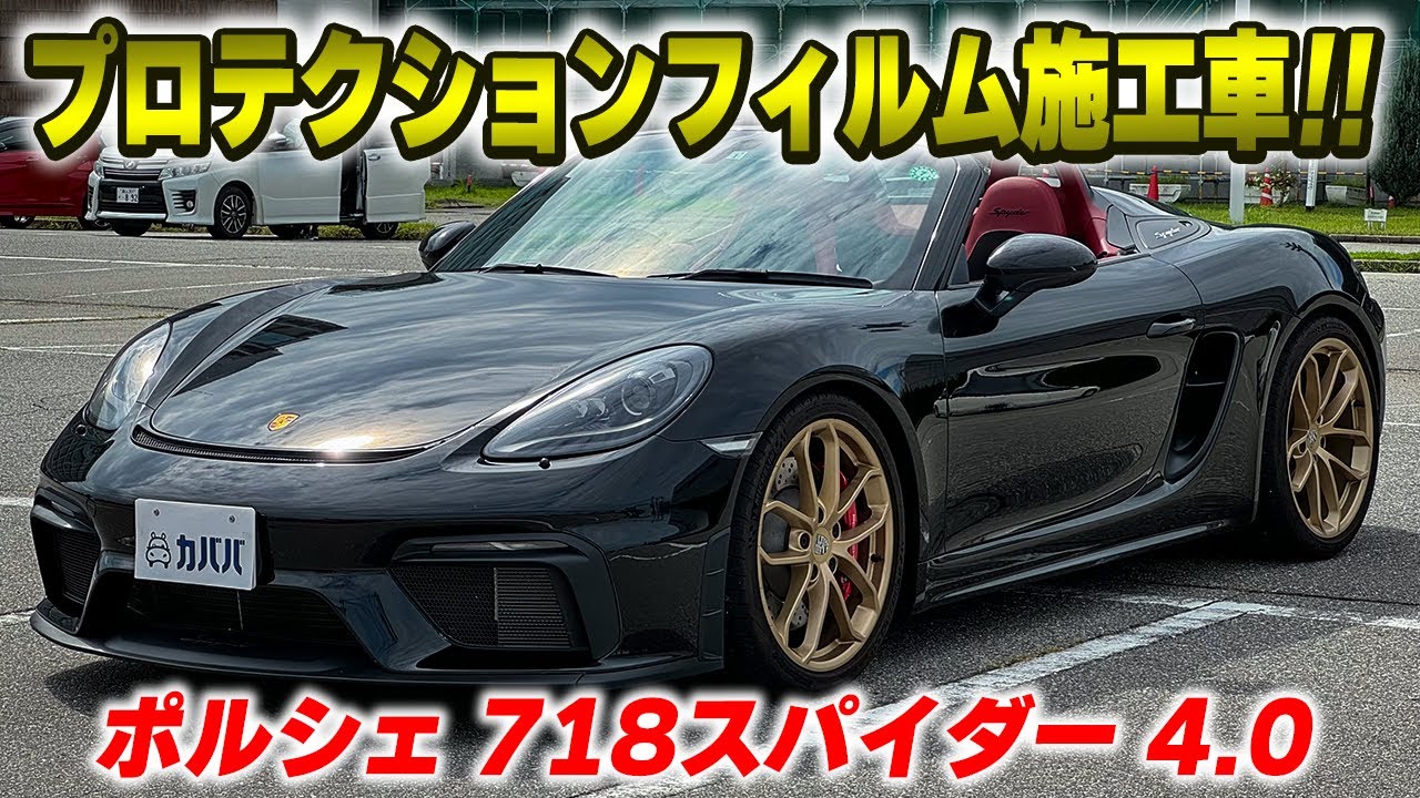 オーダー　ポシェット AGILITY ミニショルダーバッグ メンズ 縦型 本革 パーク