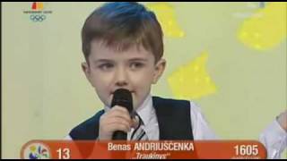 Benas Andriuščenka 'Traukinys'