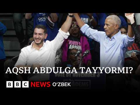 Мусулмон Абдул Эл-Сайид АҚШ Сенатига сайлана олармикан? BBC News O'zbek Abdul El-Sayed USA Trump