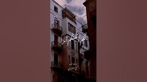 "المنشاوي في تلاوة لم تسمعها من قبل! | تلاوة تنقلك إلى عالم آخر"