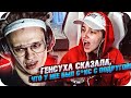 БУСТЕР БОМБИТ НА ГЕНСУХУ /  buster rofls