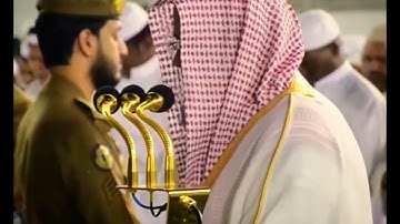 و اتل عليهم نبأ الذي آتيناه آياتنا فانسلخ منها فأتبعه الشيطان فكان من الغاوين ☆ تلاوة  سعود الشريم