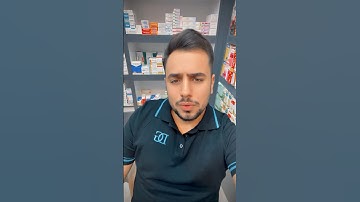 مقطع من سورة الحجرات ، الآية 13