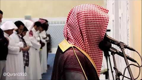 عشائية رائعة لفواتح سورة طه للشيخ ناصر القطامي|الجمعة 18-4-1439هـ