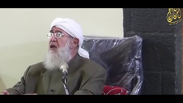 قصة حصلت مع الشيخ عبد القادر الجيلاني  وقصة حصلت مع فضيلة الشيخ فتحي الصافي رحمه الله تعالى