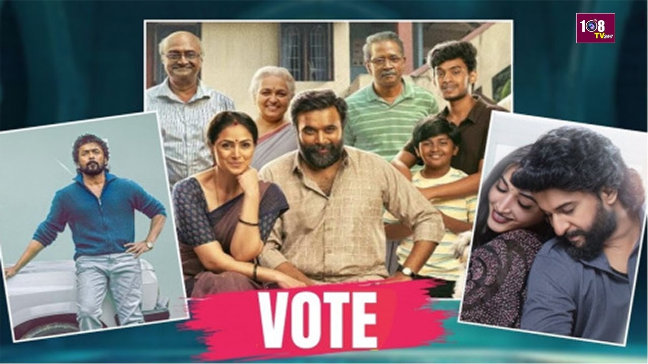 9 00 PM BULLET NEWS Movie News Congress Internal War BJP 108TV Telugu