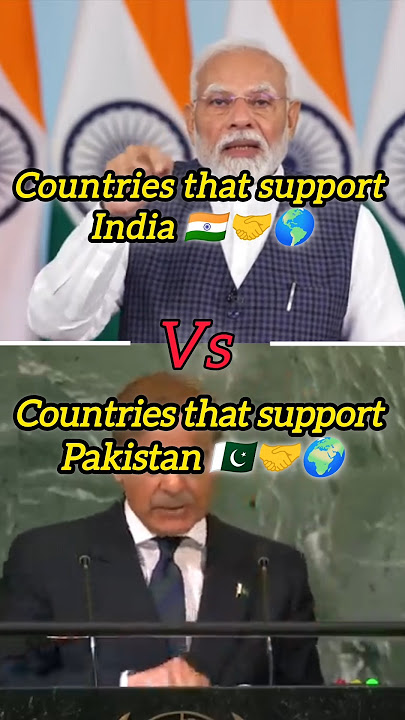 Countries that support India vs countries that support Pakistan #shortvideo #indiavspakistan #top10