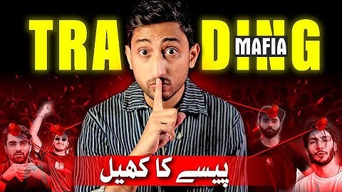 The Dark Side of Trading No One Tells You 🚨