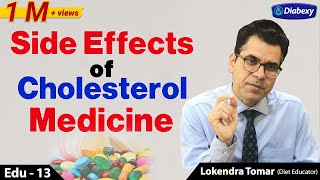 Side Effects of Cholesterol Medicine | Actual cause of High Cholesterol | Diabexy EDU  13 (Heart)