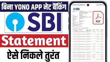 SBI Bank Ka Statement Kaise Nikale || Bank Statement Kaise Nikale | SBI Statement Download Online