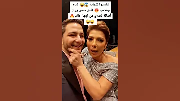 غضب فائق زوج اصاله لايك اشتراك لايك اكسبلور فولو 