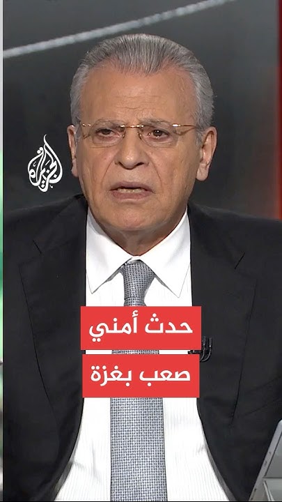  :     
 - نشر قبل 17 دقيقة