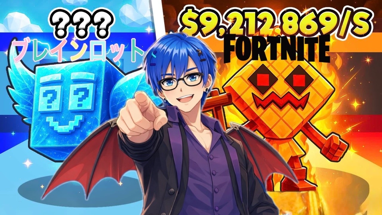【フォートナイト】2回目の管理者イベント!#vtuber #Fortnite #ブレインロット