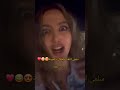 اكسبلور explore سلمى مسلسل_سلمى امرأة تركيا مرام_علي ستيفاني_عطالله mp3