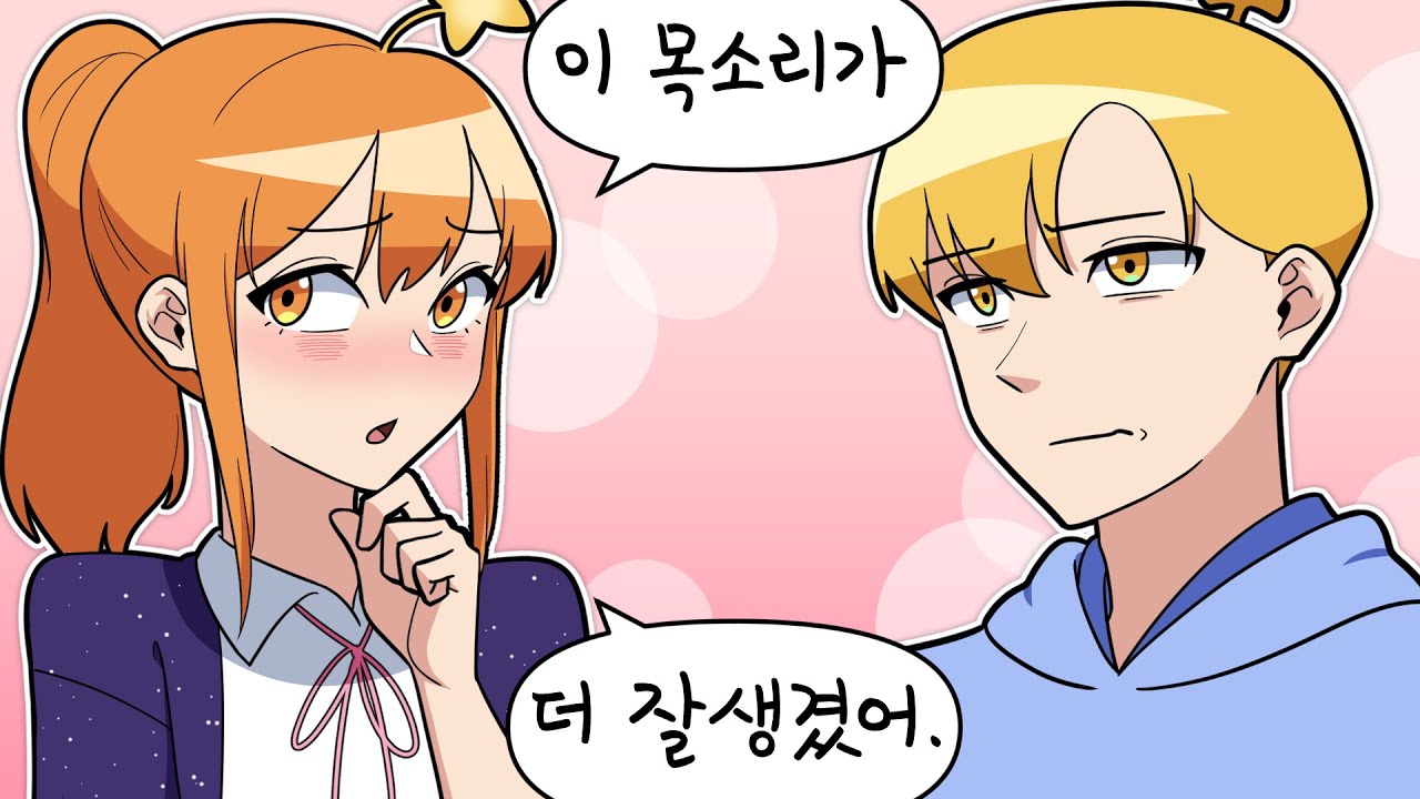 2020.10.27 Phasmophobia (w.나나양,이춘향,탬탬버린) [김뚜띠 다시보기]