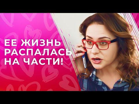 😢💔ЛЮБОВЬ, которой не суждено? | ФИЛЬМЫ О ЛЮБВИ | ЛУЧШИЕ МЕЛОДРАМЫ | НОВЫЕ ФИЛЬМЫ 2025