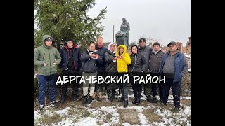 Харьковщина Прудянка, Цуповка после ада. Как жить зимой?