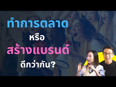 วีดีโอ: คดีเจส วานิช อาจนำไปสู่ 'การเปลี่ยนแปลงขายส่งในการรักษานักกีฬา