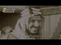 حدثينا  غناء :محمد عبده كلمات : بدر بن عبدالمحسن  الحان : سراج عمر