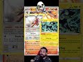 Cinderace de la Edición Megas Evolutions