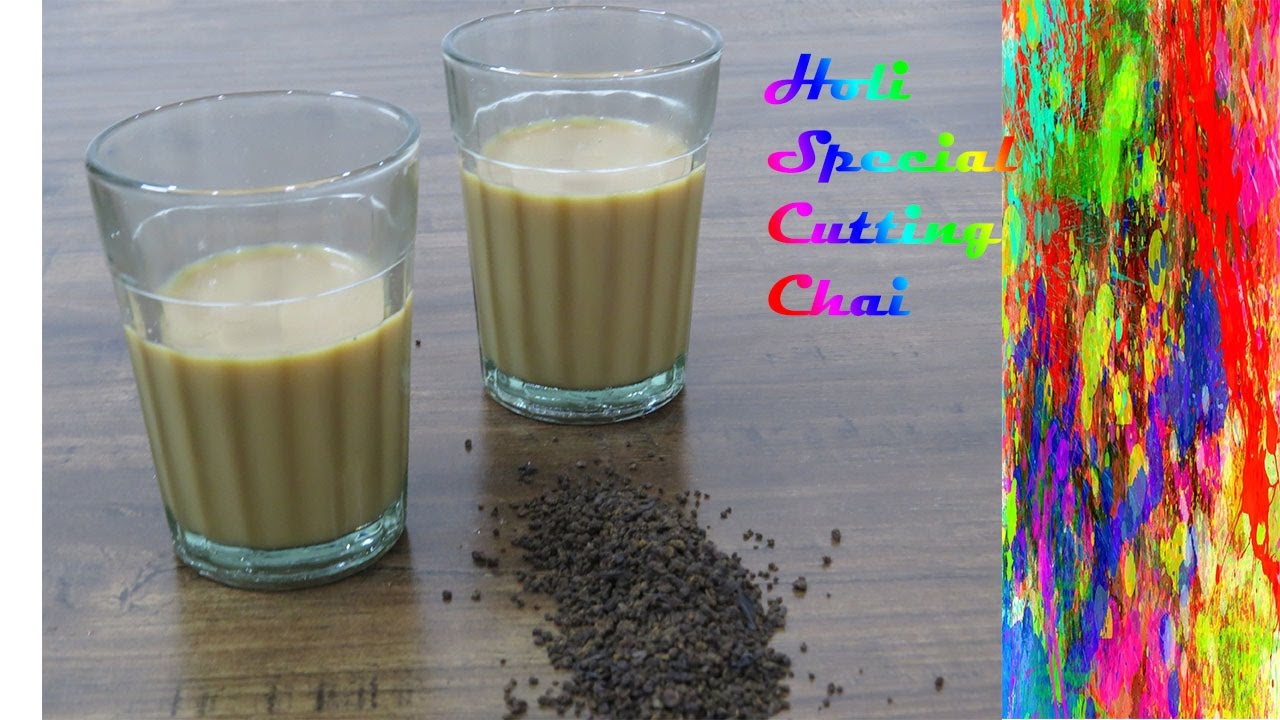 Holi Special Recipe Cutting Chai|Easy Recipes|