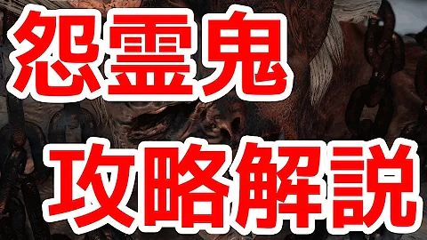 ニオ 届かぬ旋律 攻略