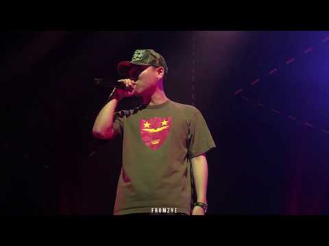 170910 리드바이 콘서트 :: 저스디스 - 씹새끼 + 씹새끼 ( Remix )