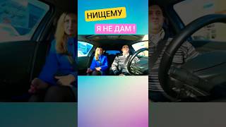 Первое свидание с девушкой #пранк #знакомства