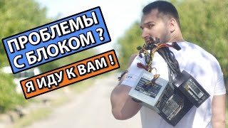 видео Купить блок питания (зарядное устройство, сетевой адаптер) для ноутбука Toshiba Portege R700-S1332W Артикул iB-R115 Купить