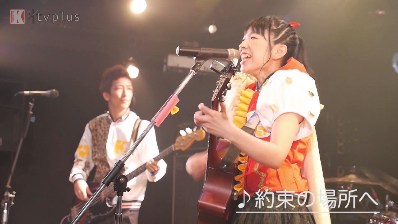 KONSOME＋「1st ONE MAN SHOW!!!」ダイジェストムービー - YouTube