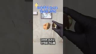 하루종일 하나로 끝내는 안경 [진주제일안경1974]#린드버그안경 #진주제일안경 #편한안경 #가벼운안경 #남자안경 #여자안경#안경스타일 #고급안경 #수입안경 #변색렌즈