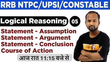 Class 05 || RRB NTPC/UPSI/CONSTABLE || Logical Reasoning Special || By Pulkit Sir