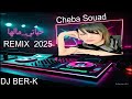 Cheba Souad REMIX 2025 Hyati Malha DJ BER K Cheba Souad REMIX 2025 Hyati Malha DJ BER K
