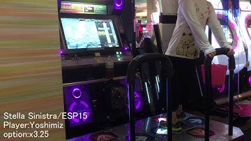 【DDR】Stella Sinistra ESP 999500 PFC / Player Yoshimiz